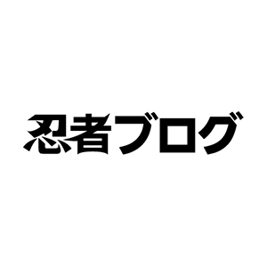 ちぜでもできるff14ベンチマーク導入方 エオでひねもすのたりのたり